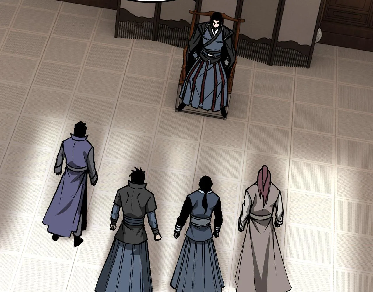 第153话 江南道的隐秘 第6页