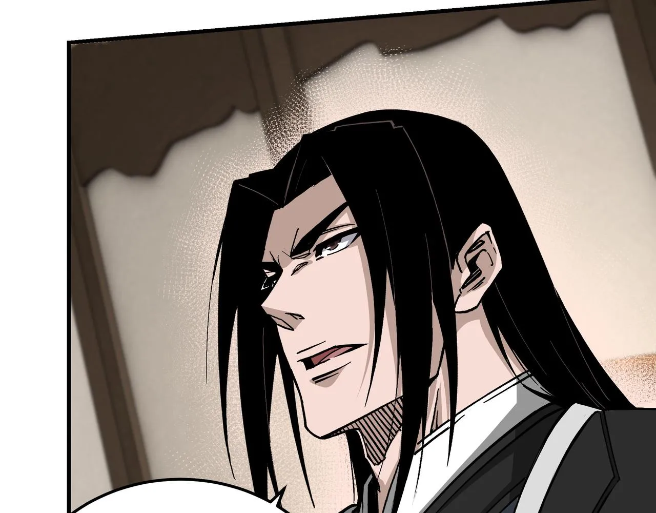 第153话 江南道的隐秘 第8页