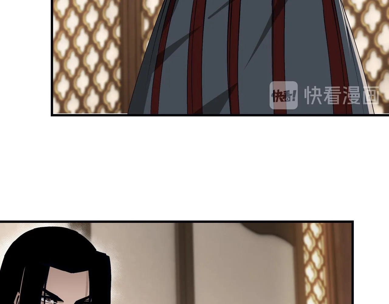 第153话 江南道的隐秘 第20页