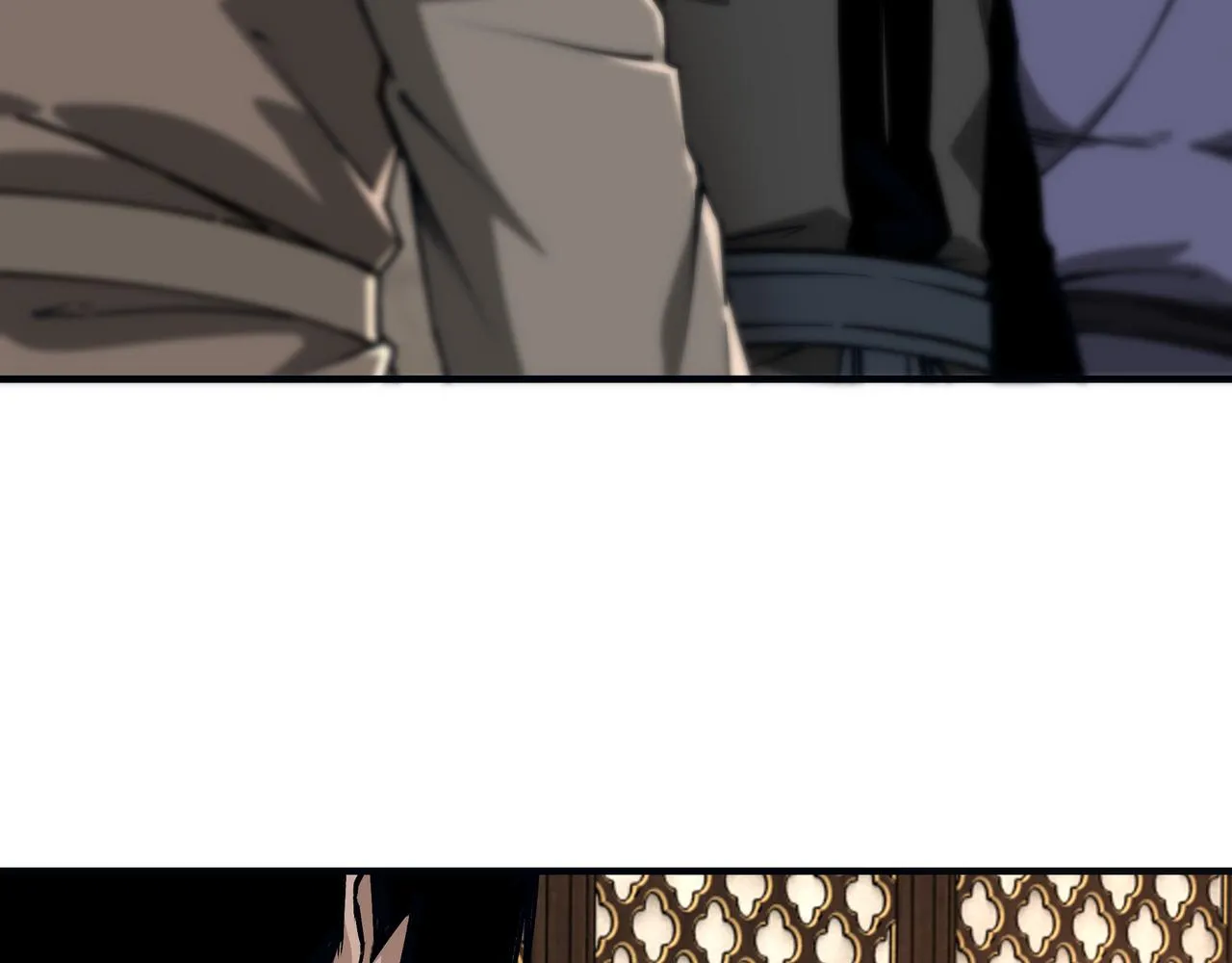 第153话 江南道的隐秘 第27页