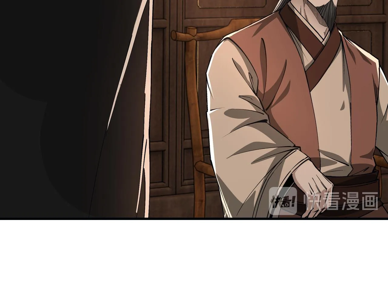 第153话 江南道的隐秘 第29页