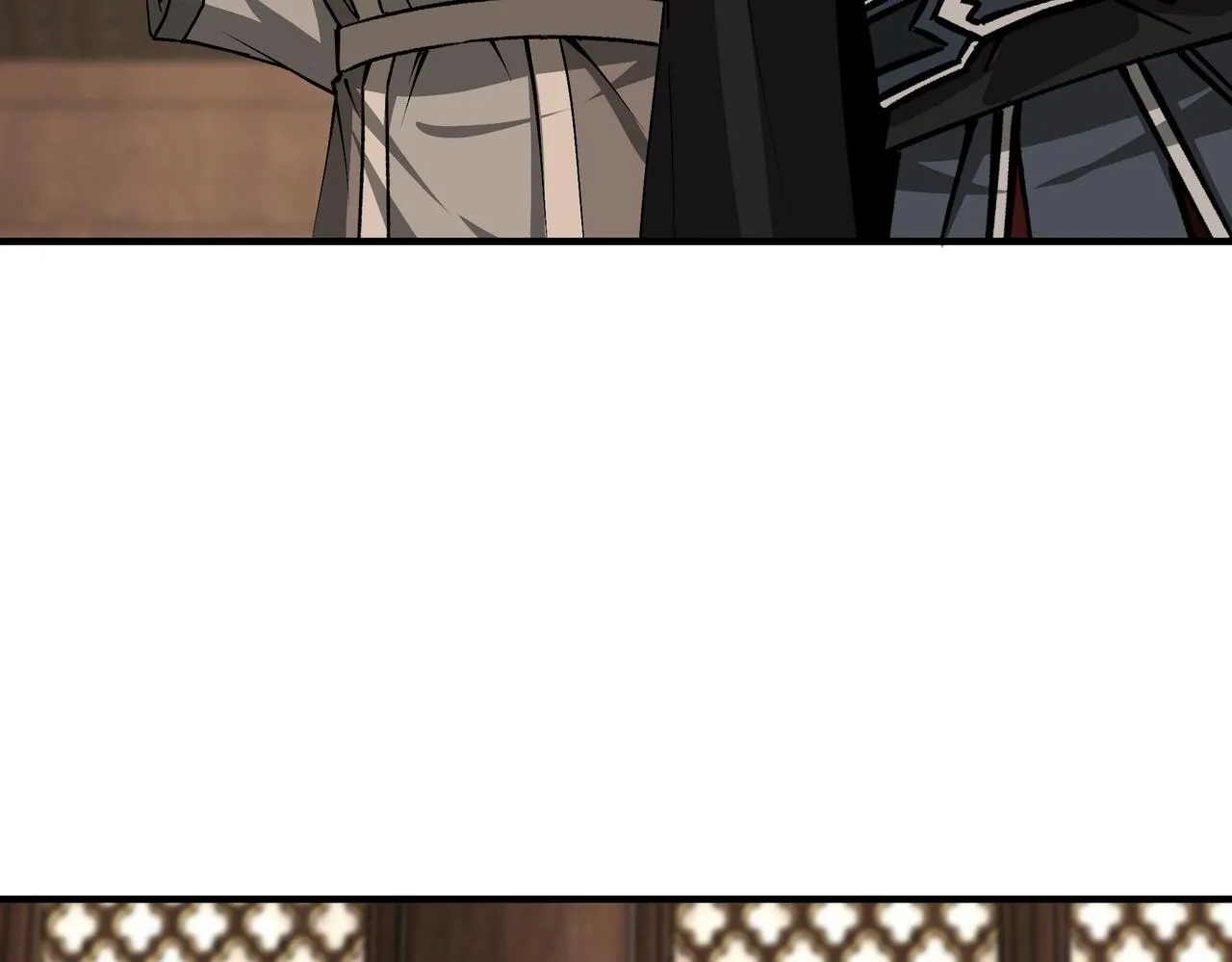 第153话 江南道的隐秘 第46页