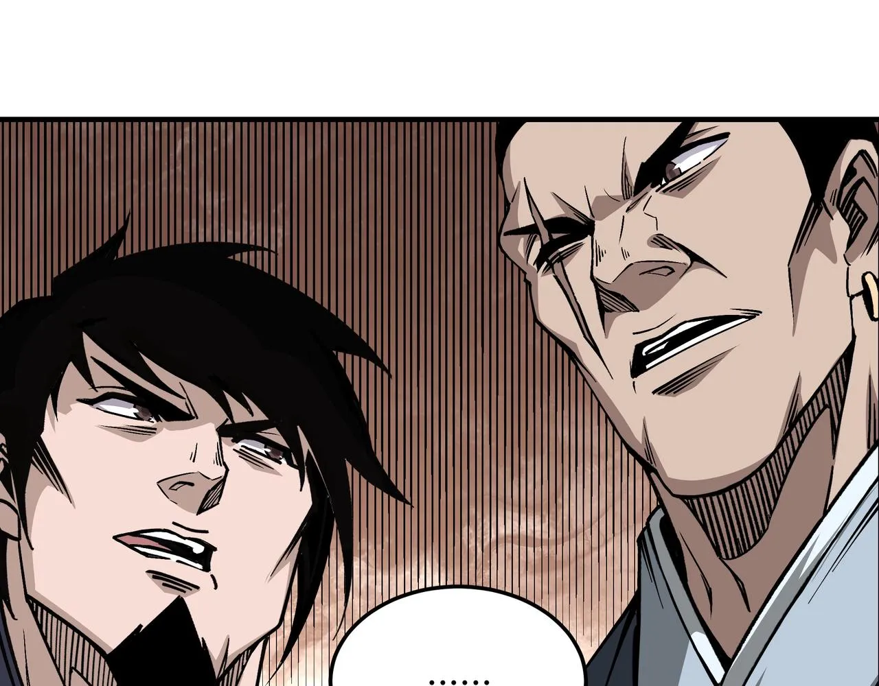 第153话 江南道的隐秘 第68页