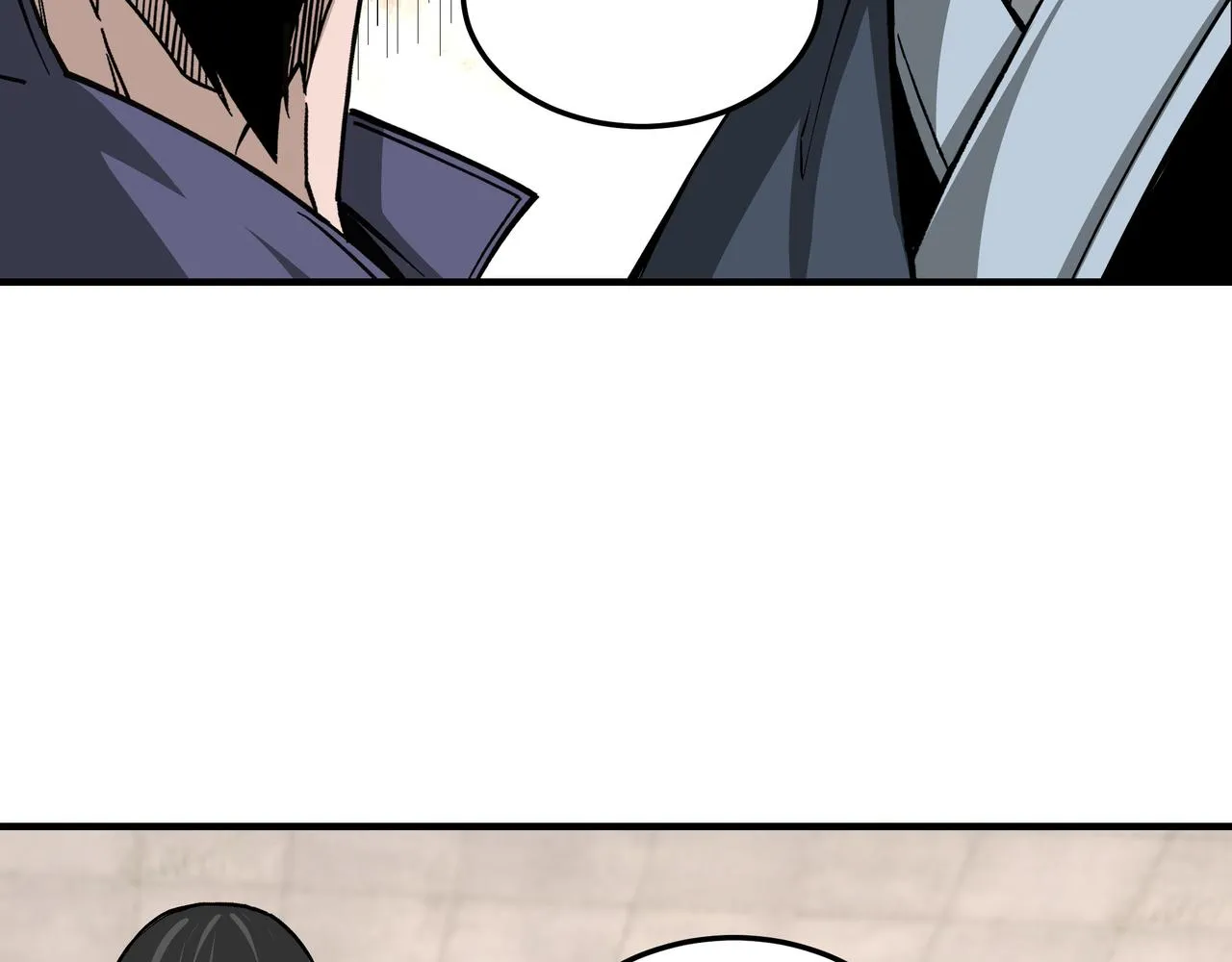 第153话 江南道的隐秘 第69页