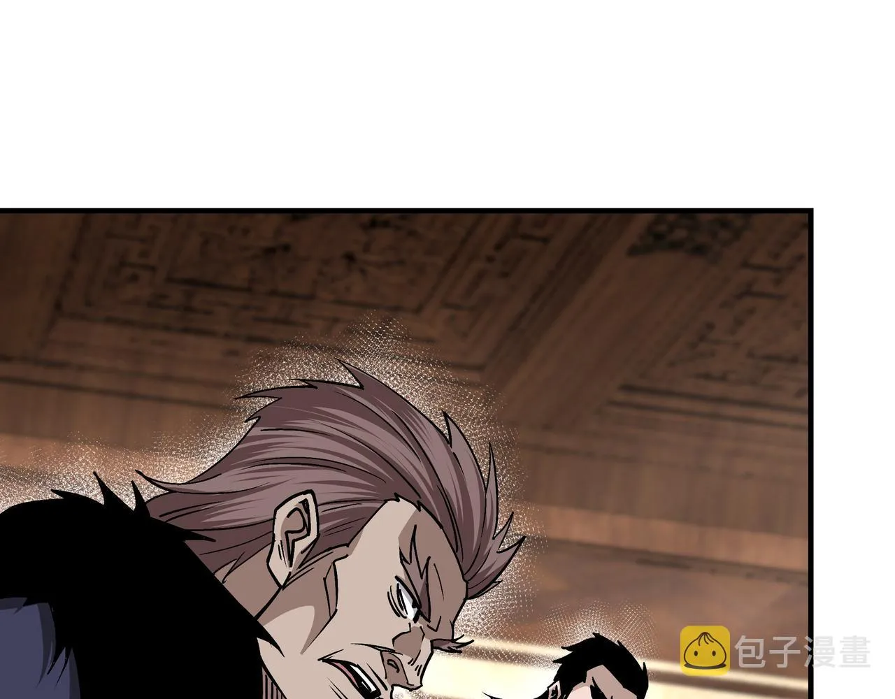 第154话 胁迫 第7页