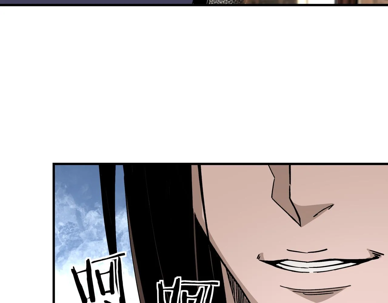 第154话 胁迫 第11页