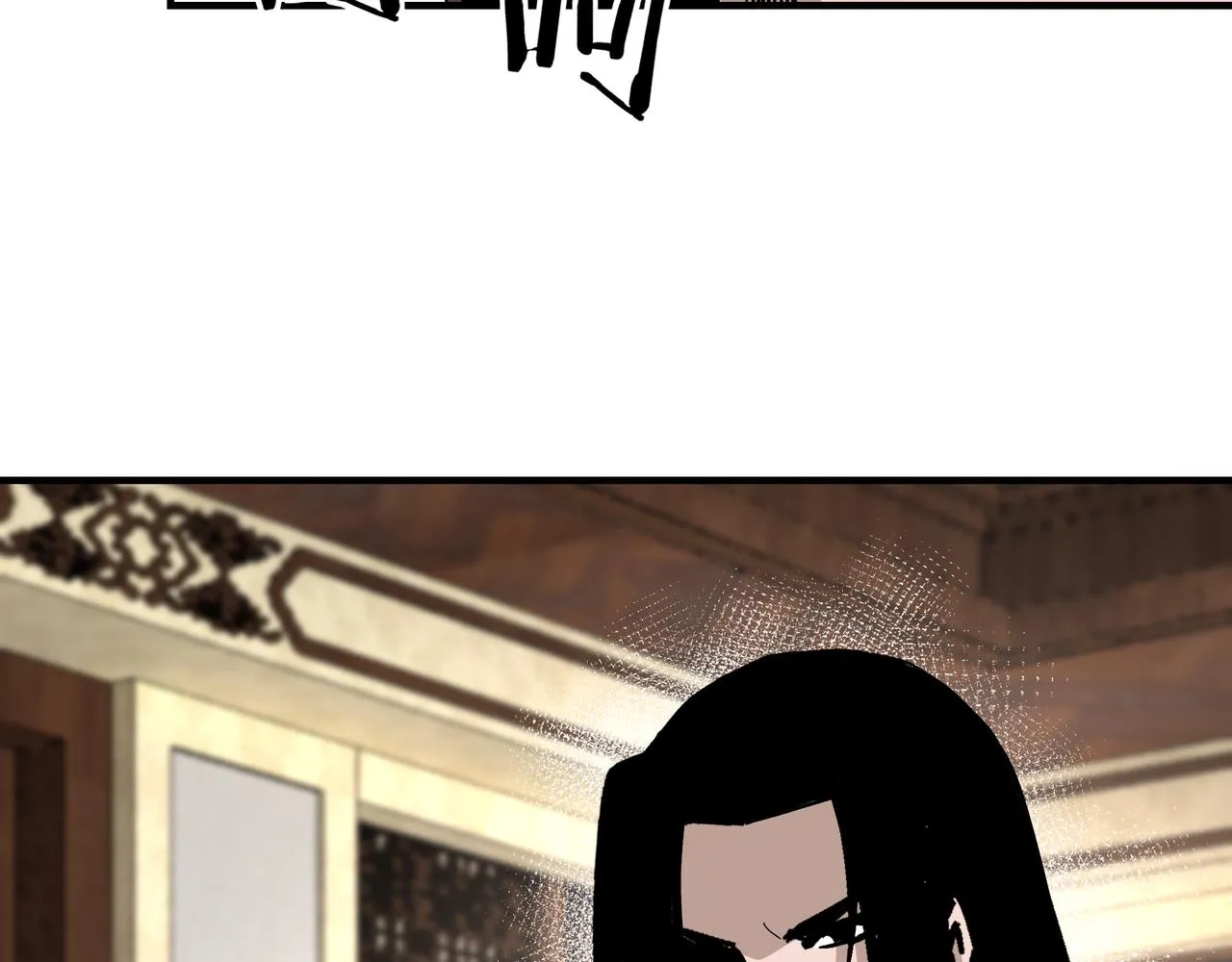 第154话 胁迫 第12页