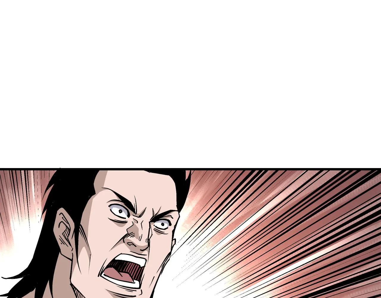 第154话 胁迫 第17页