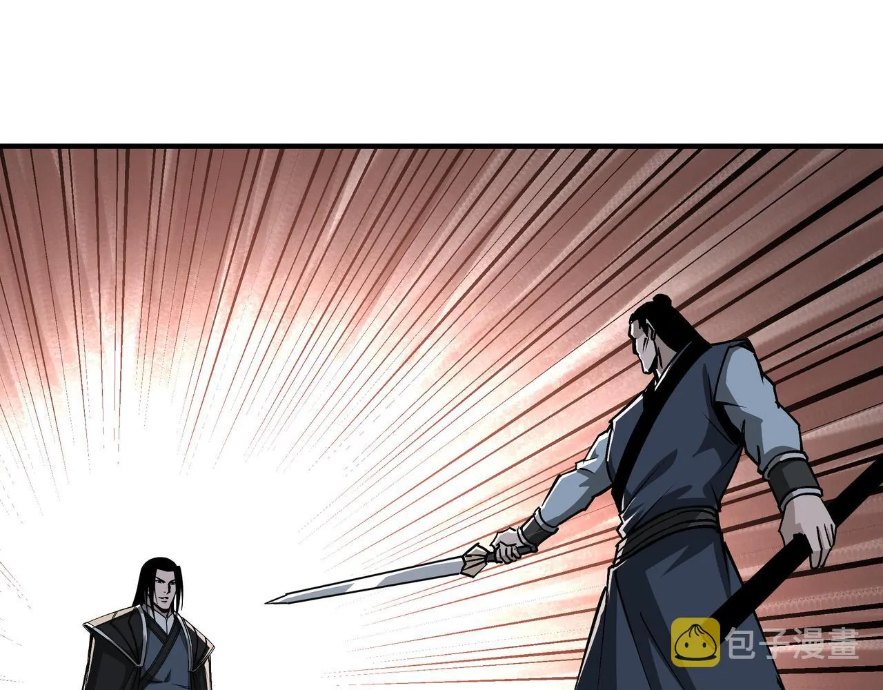 第154话 胁迫 第46页