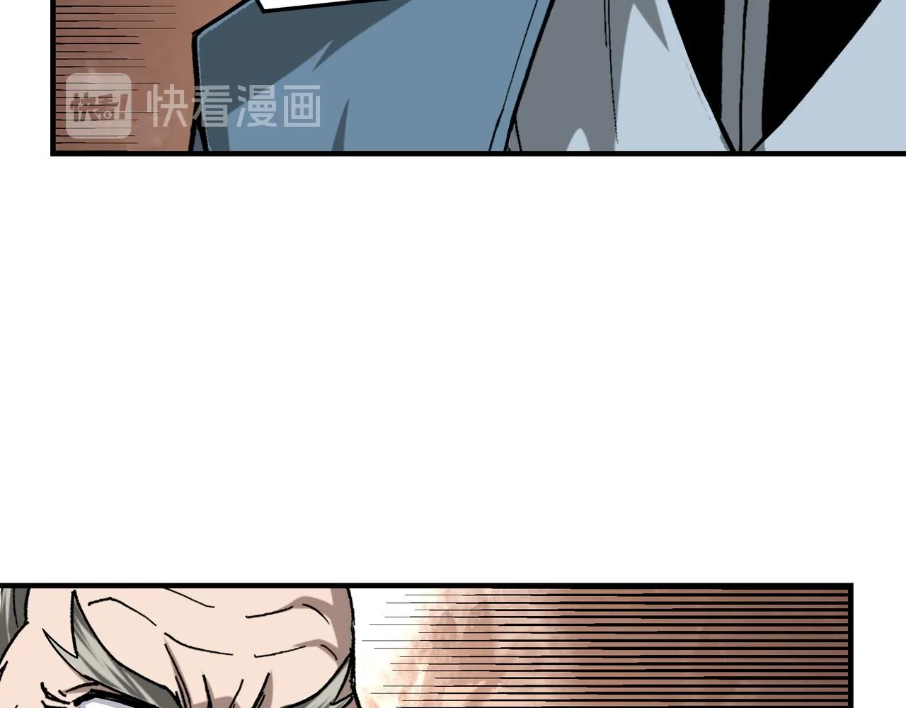 第154话 胁迫 第71页