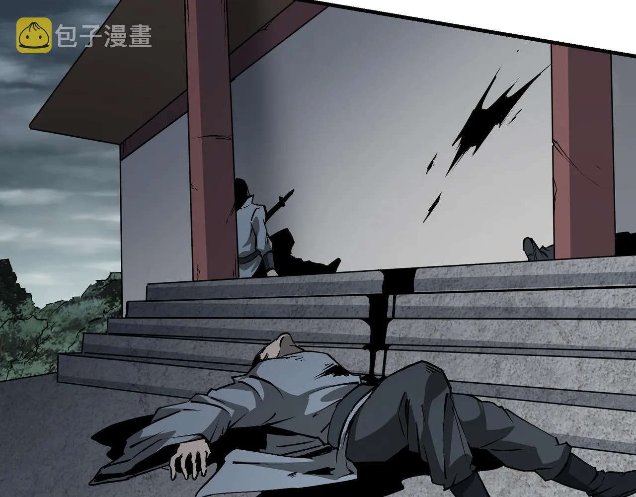 第154话 胁迫 第76页
