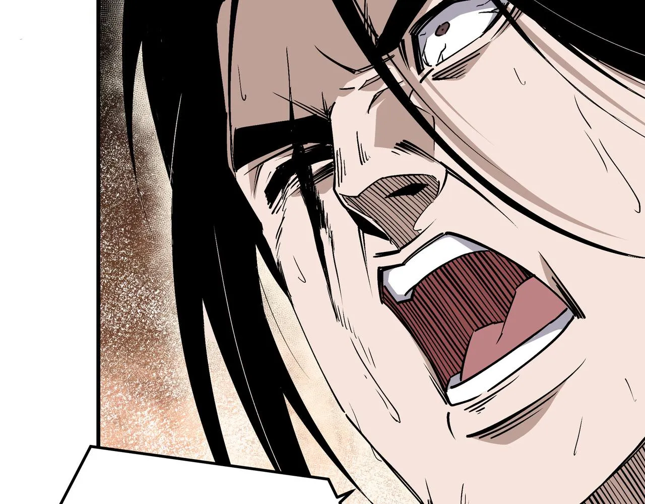 第154话 胁迫 第82页