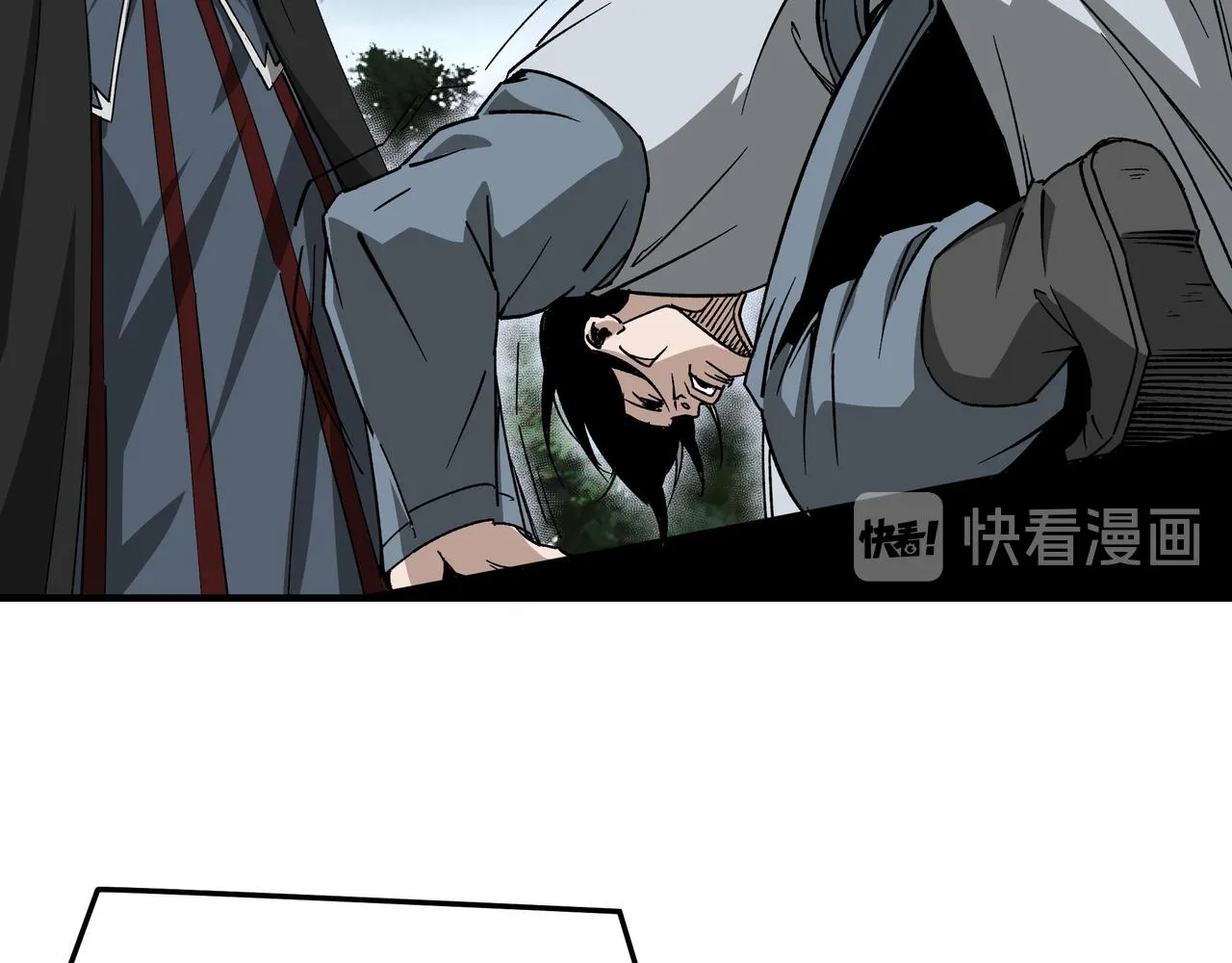 第155话 星火燎原 第25页