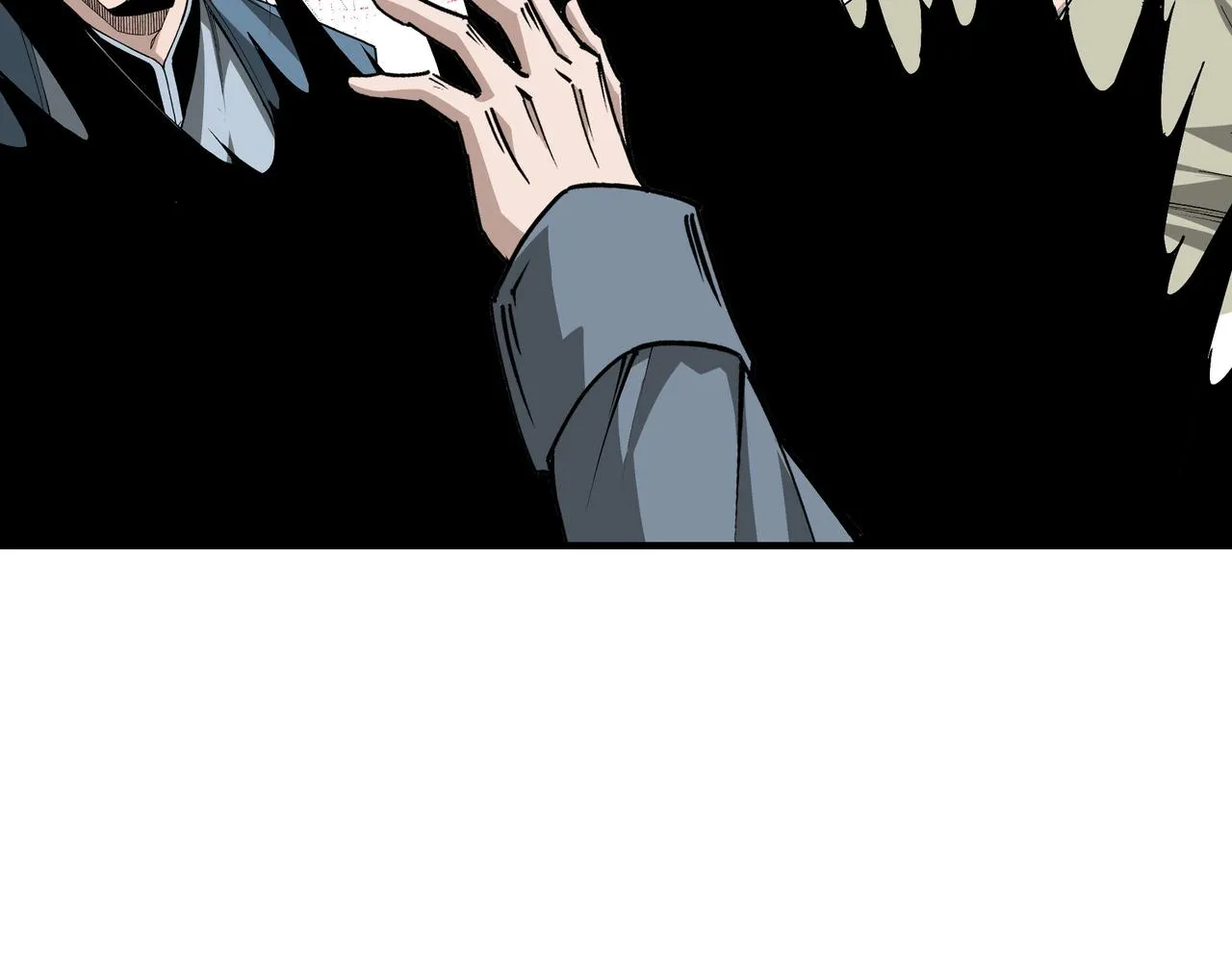 第155话 星火燎原 第40页