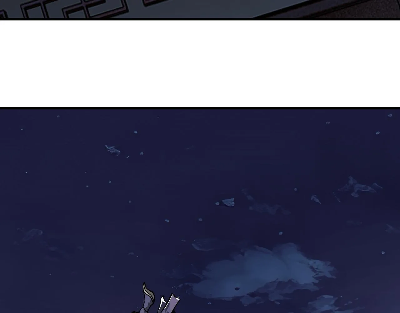 第155话 星火燎原 第85页