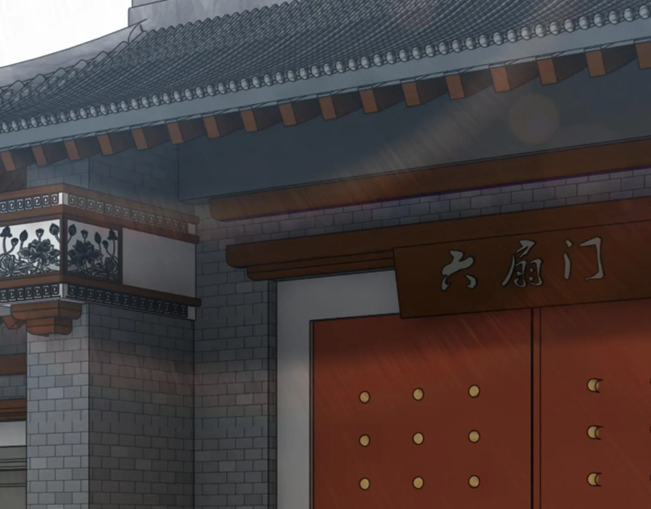 第156话 蔷薇剑 第6页