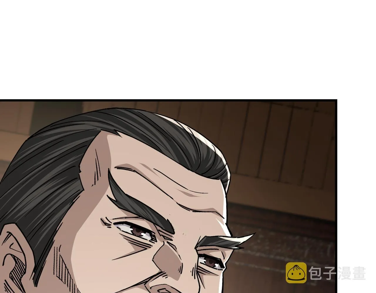第156话 蔷薇剑 第10页