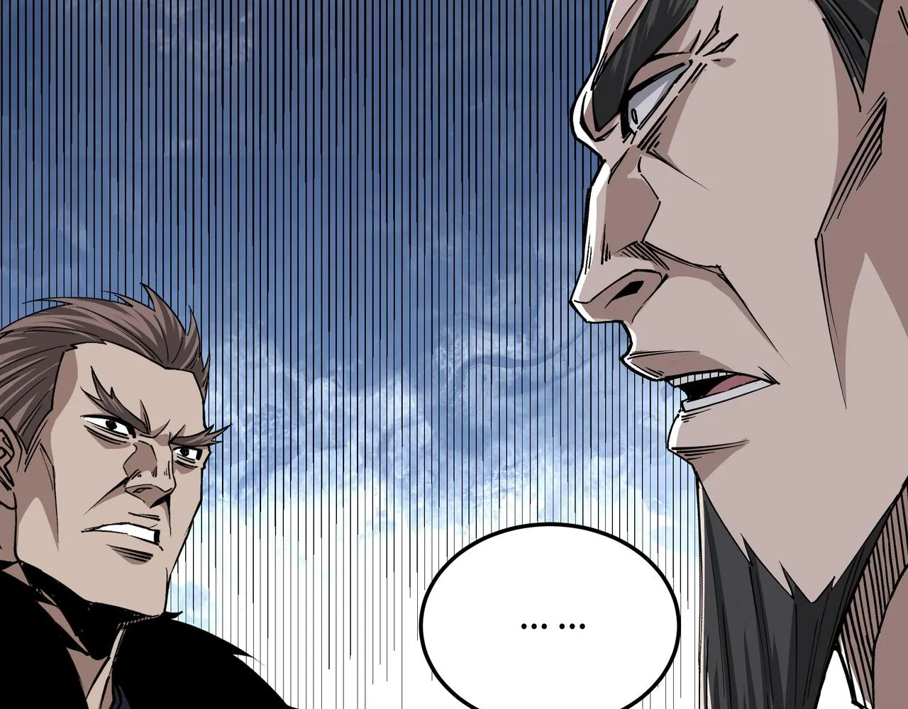 第156话 蔷薇剑 第30页