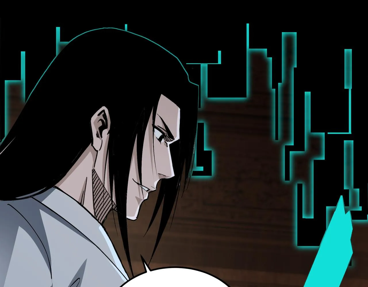 第156话 蔷薇剑 第43页