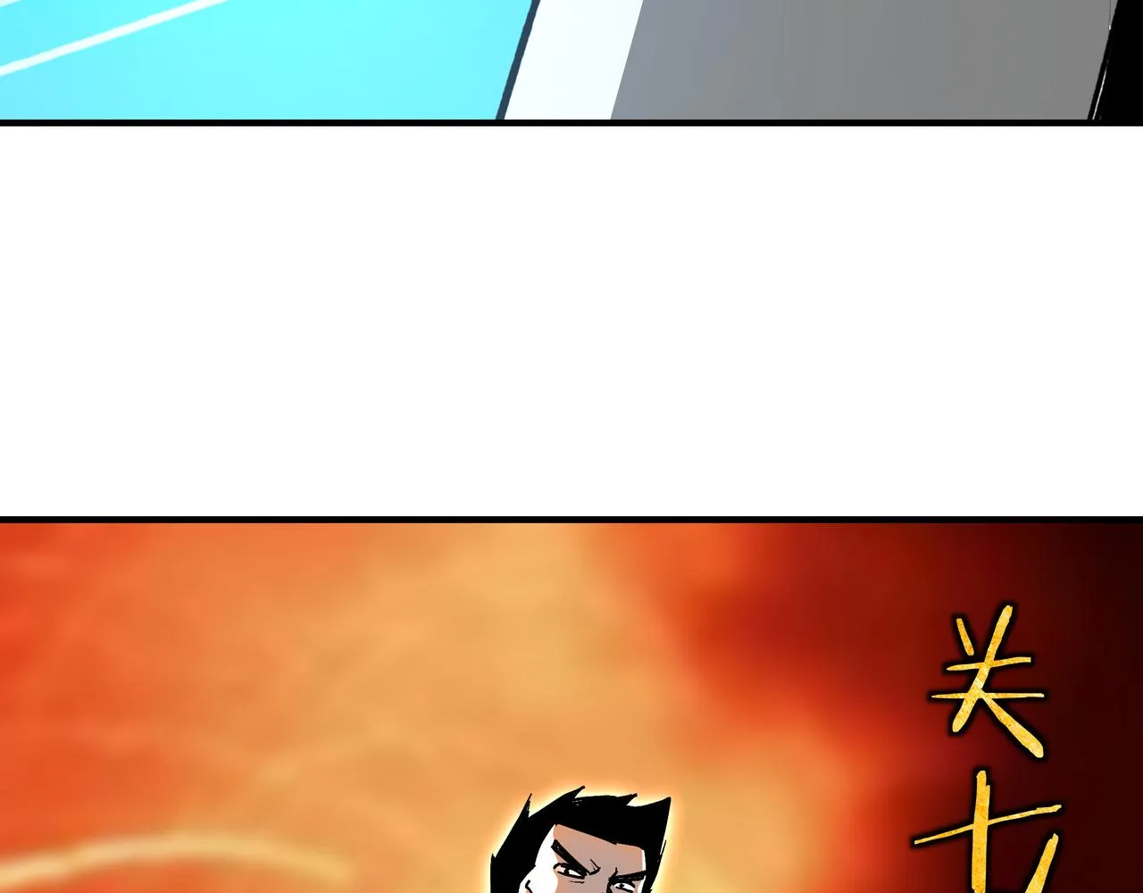 第156话 蔷薇剑 第49页