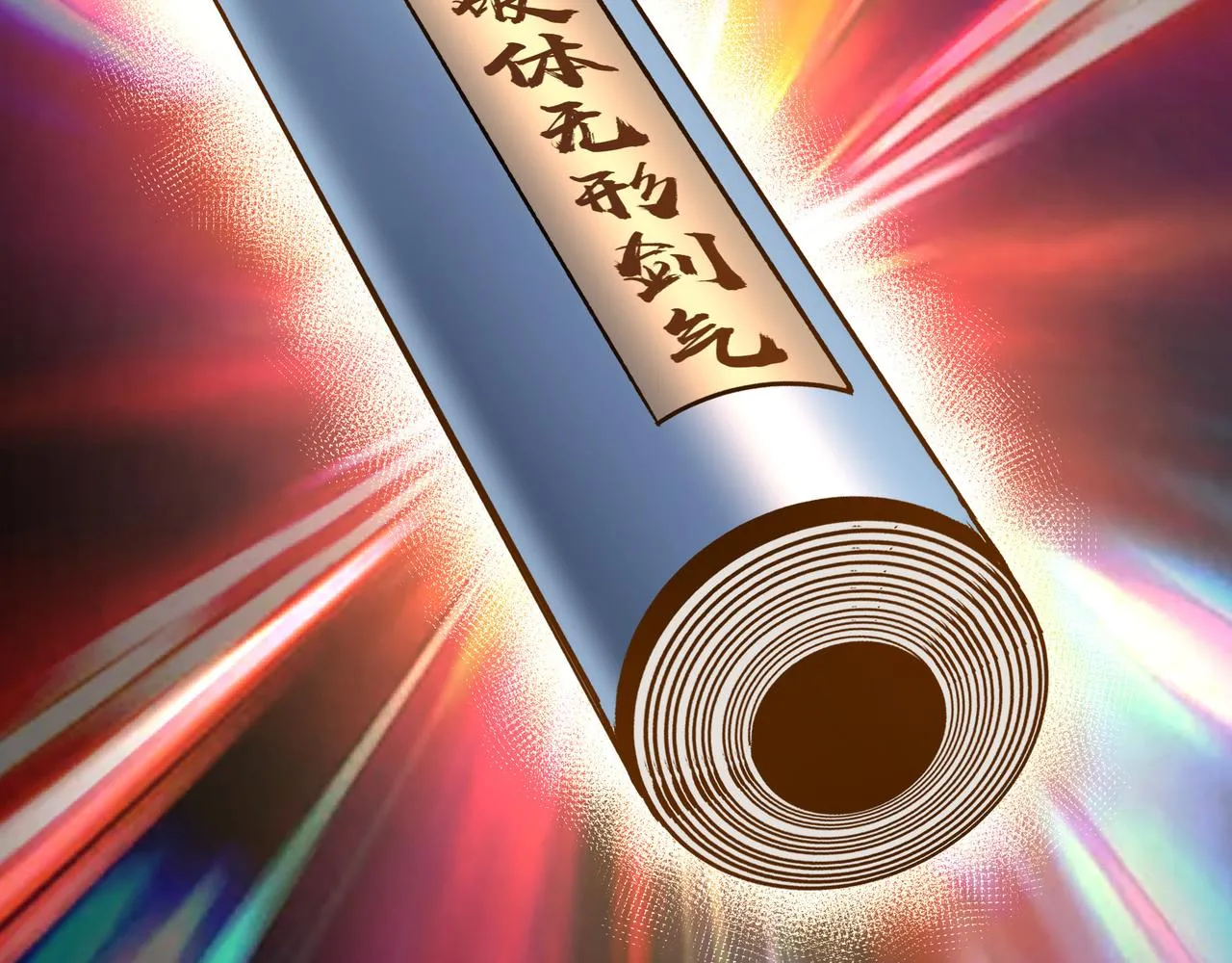 第156话 蔷薇剑 第62页
