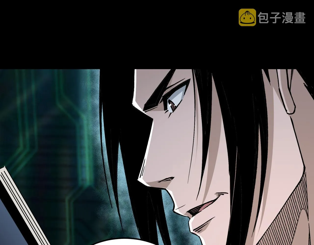 第156话 蔷薇剑 第79页