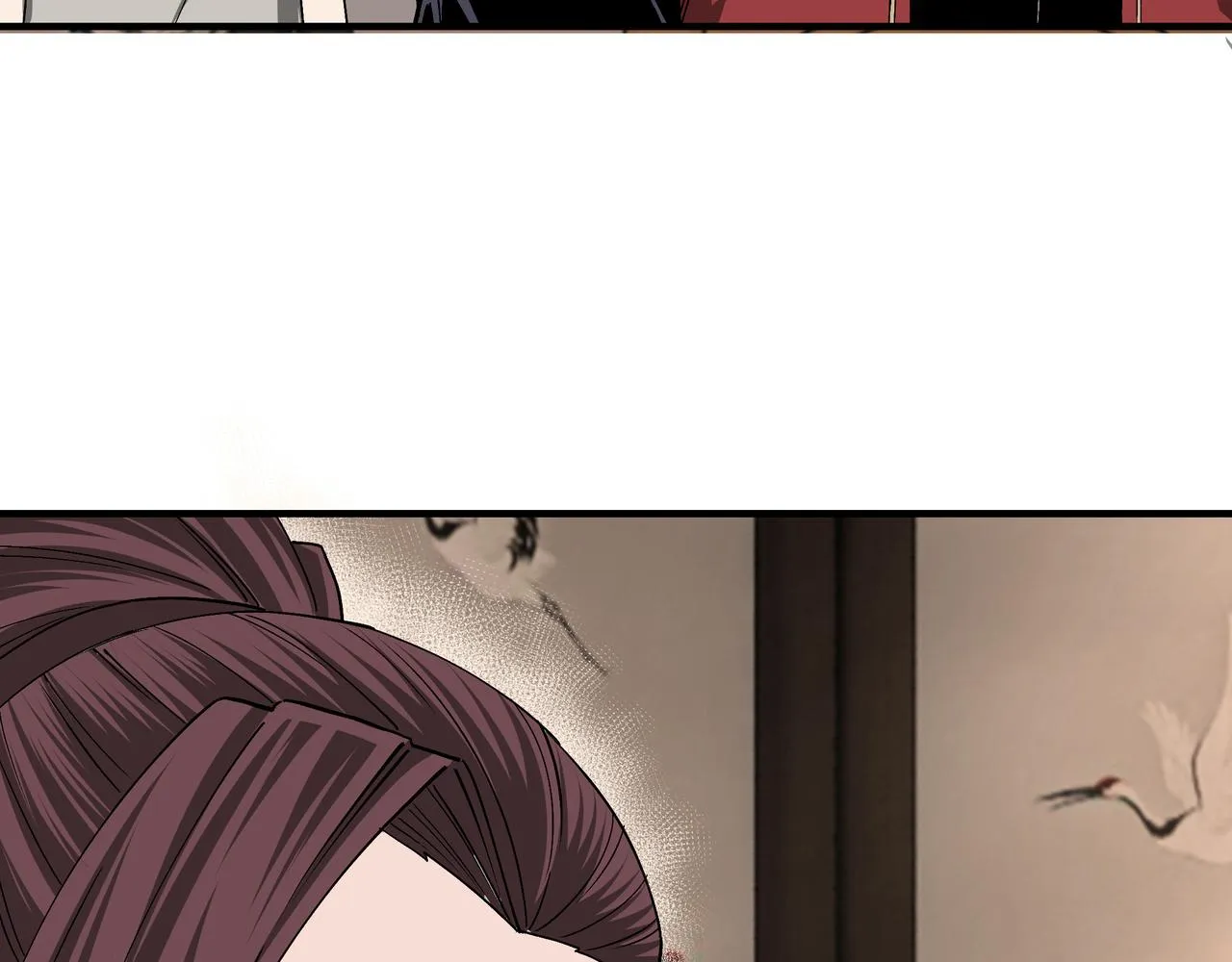 第157话 求助萧家 第21页