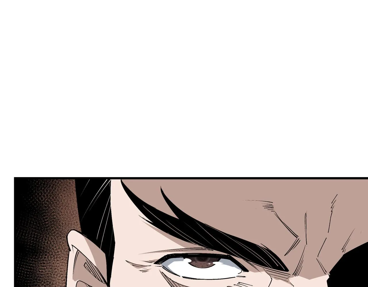 第157话 求助萧家 第65页