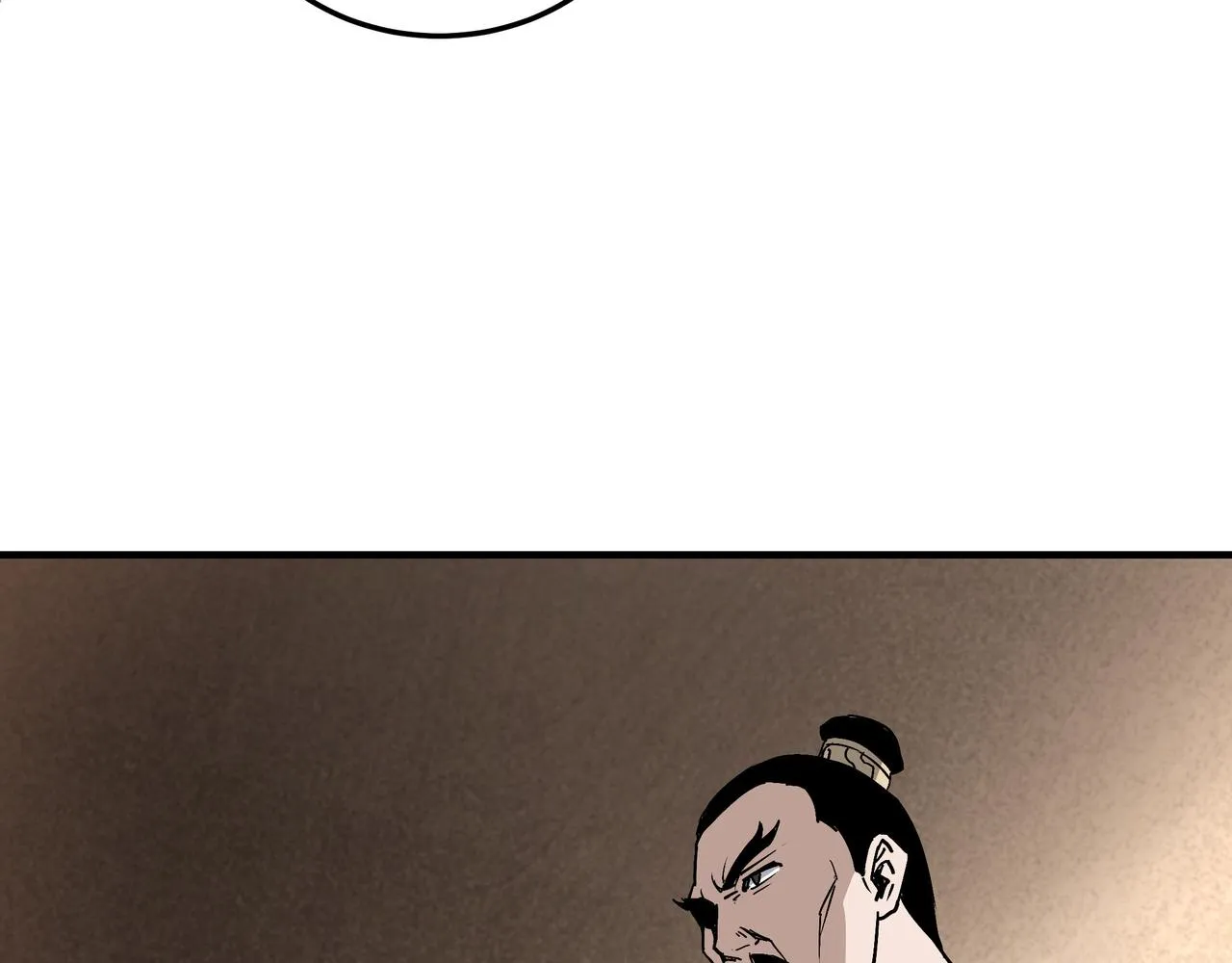 第157话 求助萧家 第81页