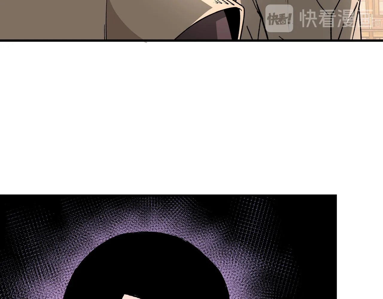 第157话 求助萧家 第100页