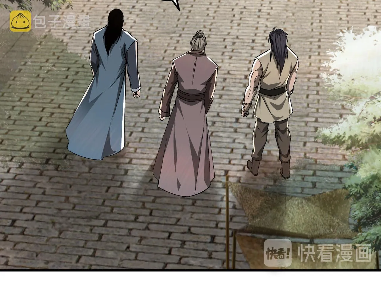 第158话 无规矩不成方圆 第6页