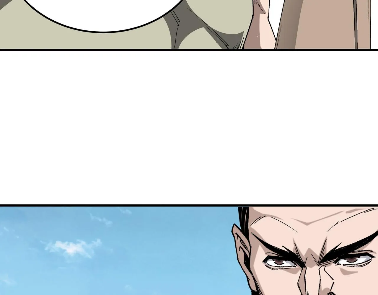 第158话 无规矩不成方圆 第21页