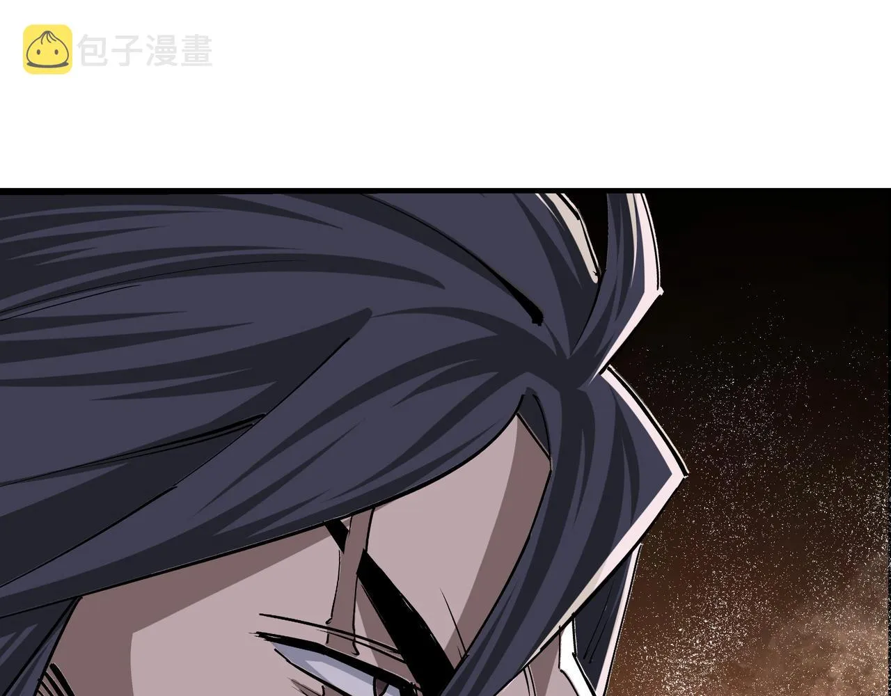 第158话 无规矩不成方圆 第23页