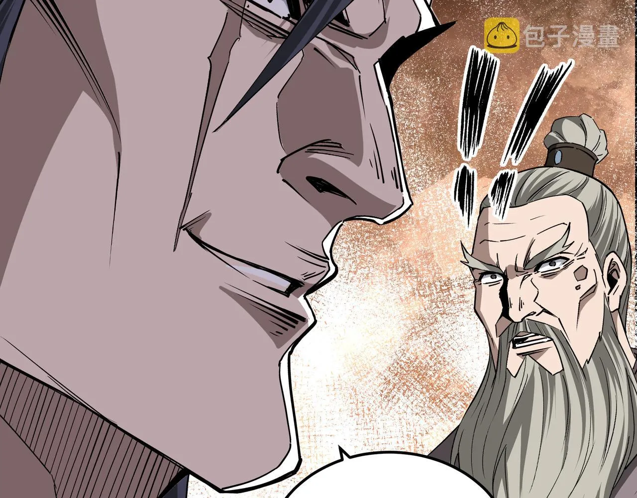 第158话 无规矩不成方圆 第24页