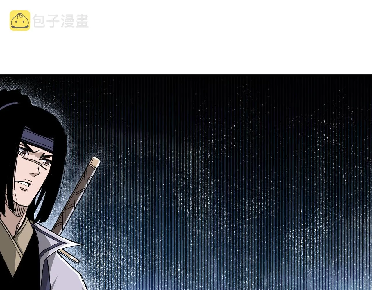 第158话 无规矩不成方圆 第45页