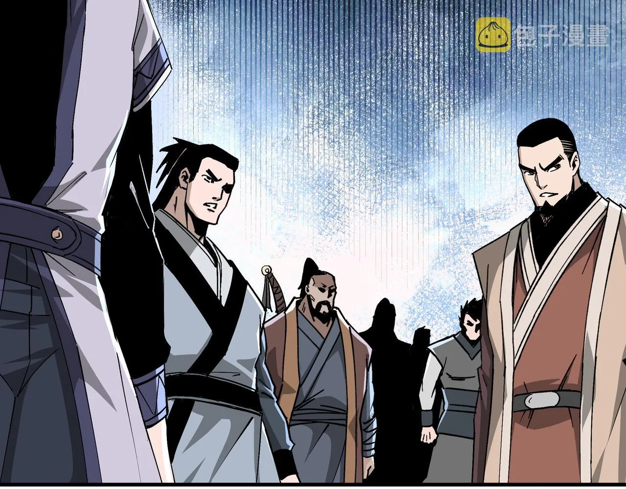 第158话 无规矩不成方圆 第46页