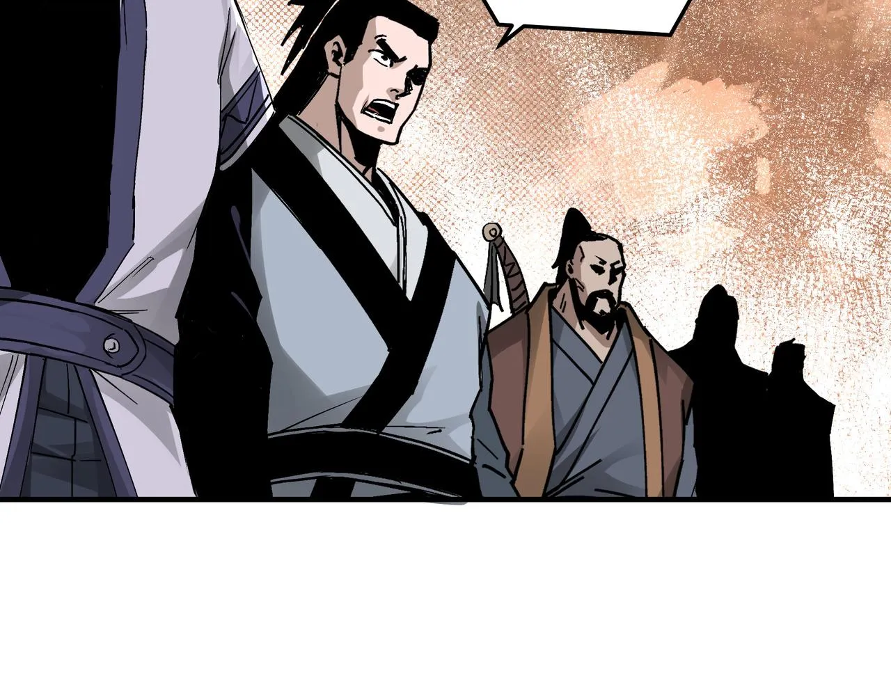 第158话 无规矩不成方圆 第75页