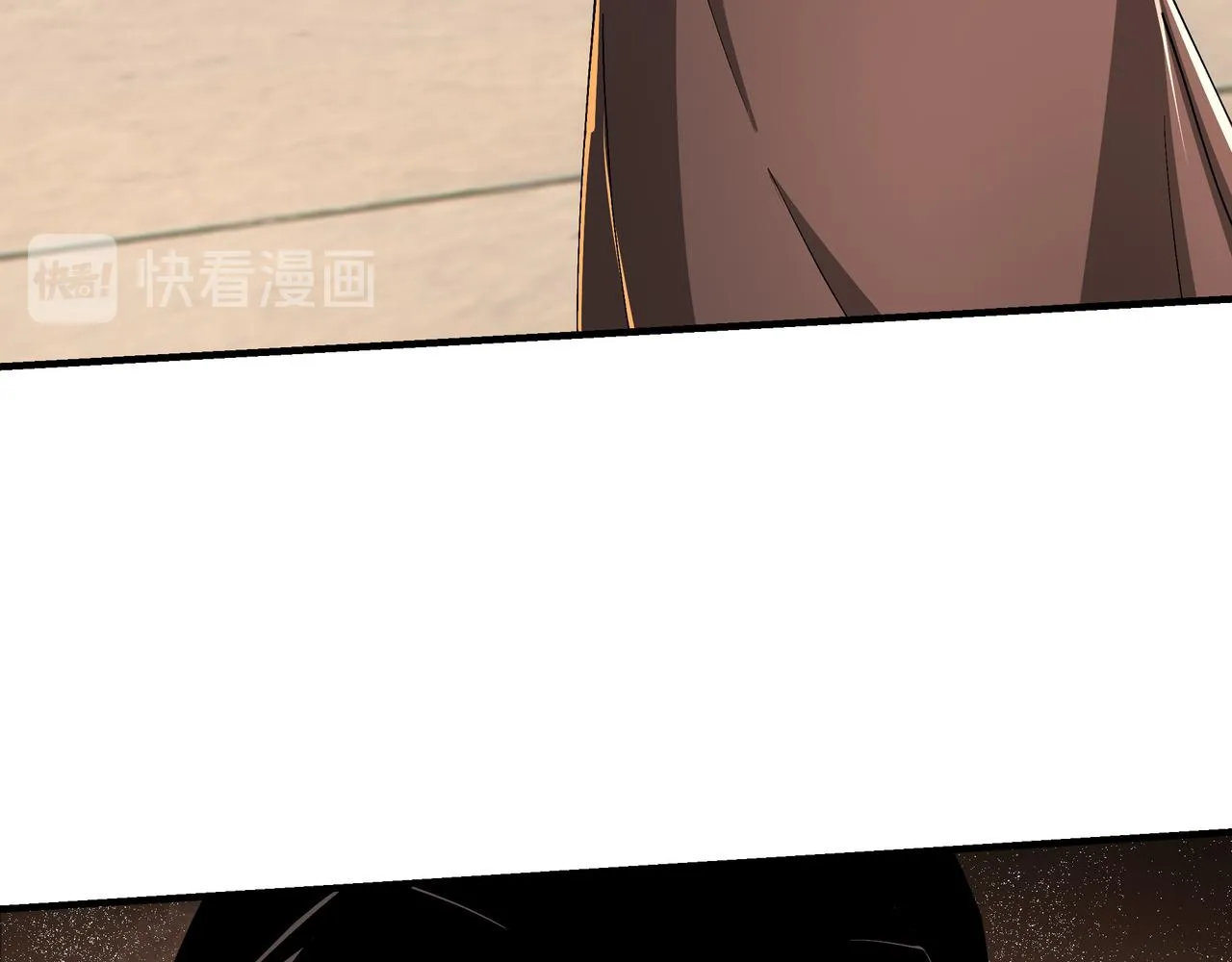 第159话 谁赞成，谁反对？ 第7页