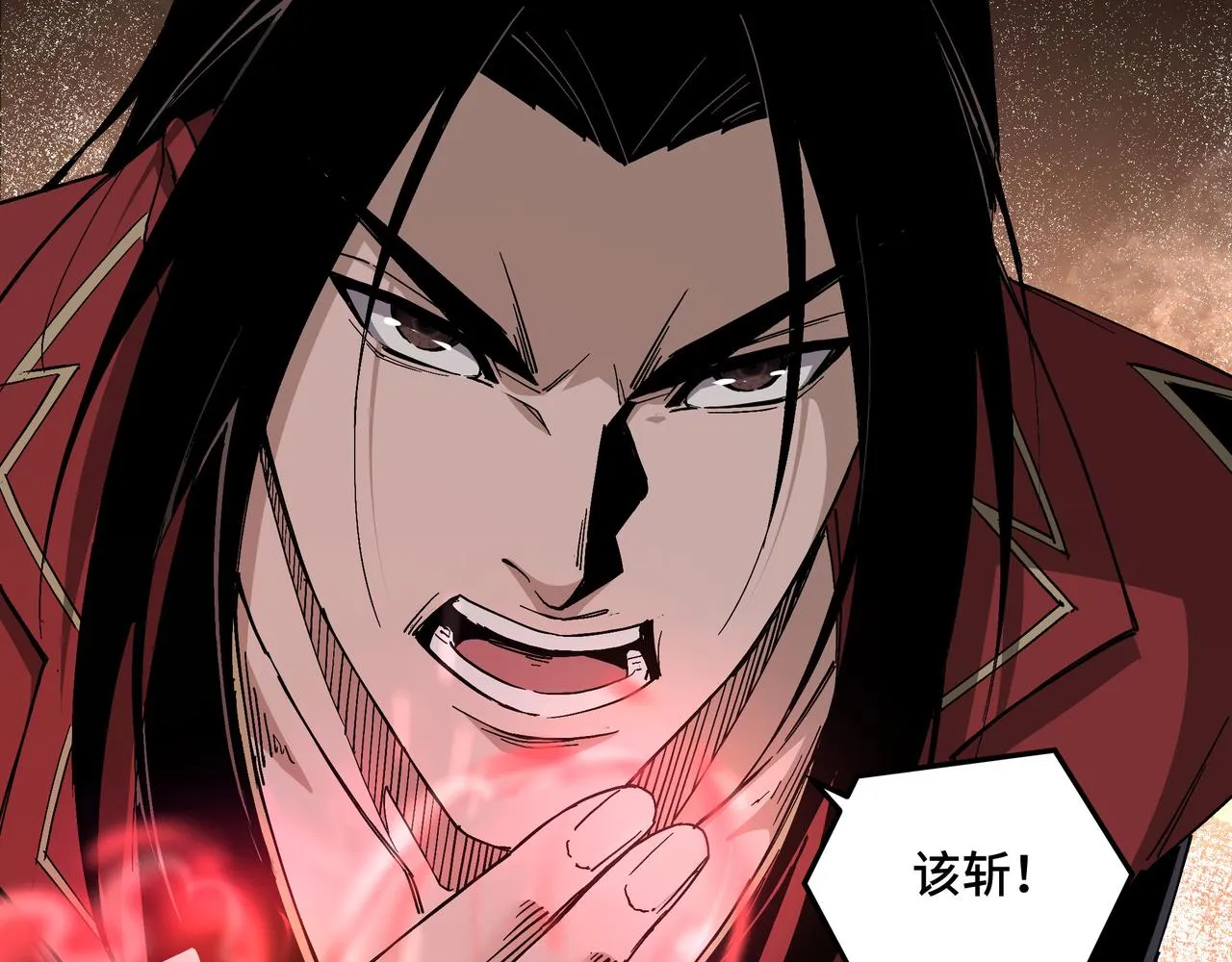 第159话 谁赞成，谁反对？ 第8页