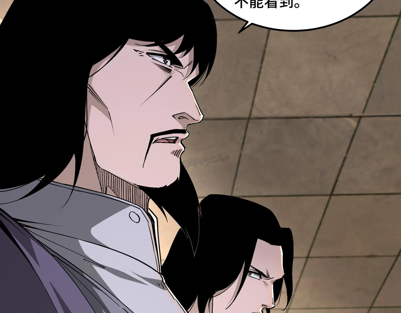 第159话 谁赞成，谁反对？ 第53页