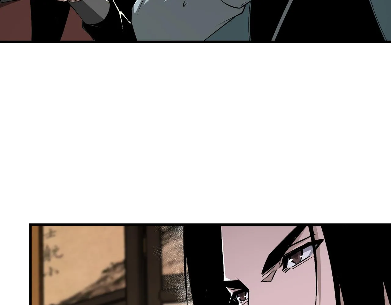 第159话 谁赞成，谁反对？ 第80页