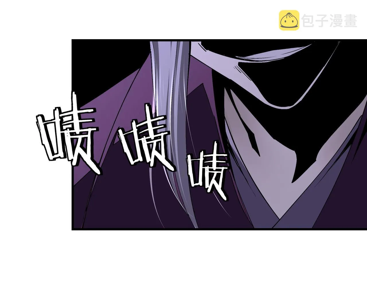 第160话 六扇门的权利斗争 第19页