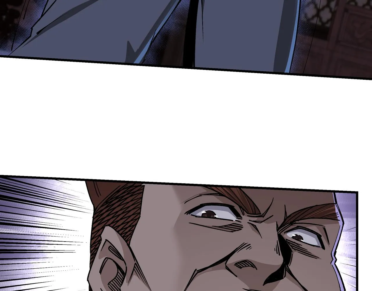 第160话 六扇门的权利斗争 第26页