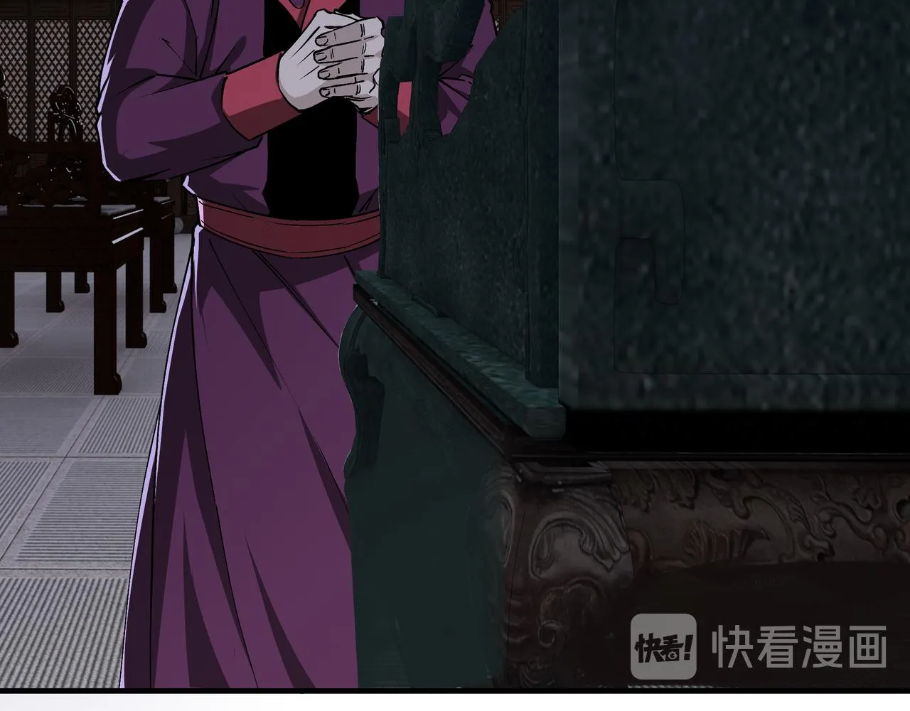 第160话 六扇门的权利斗争 第43页