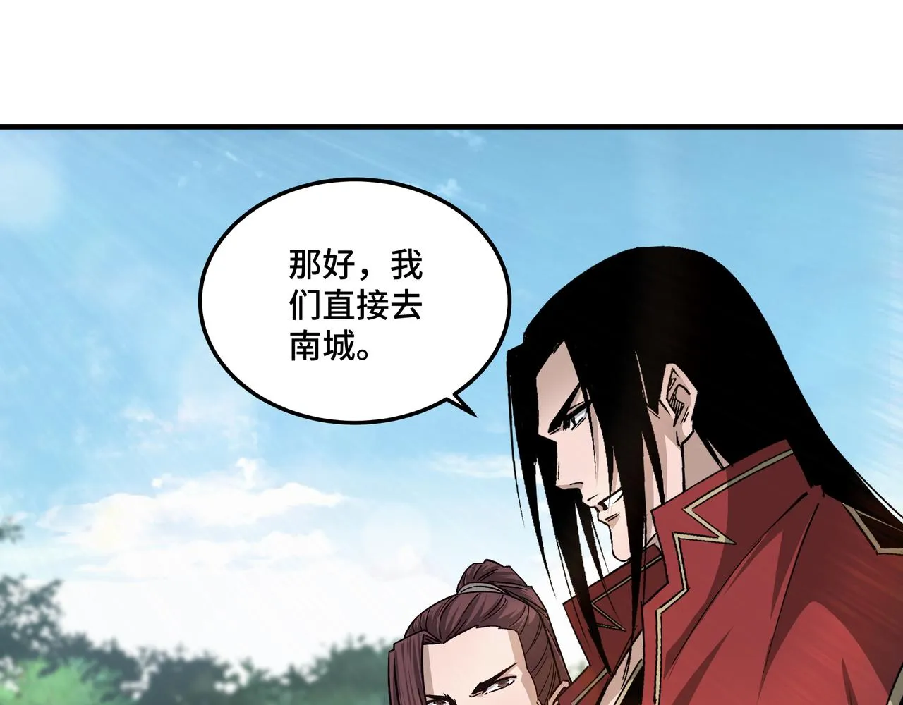 第160话 六扇门的权利斗争 第67页