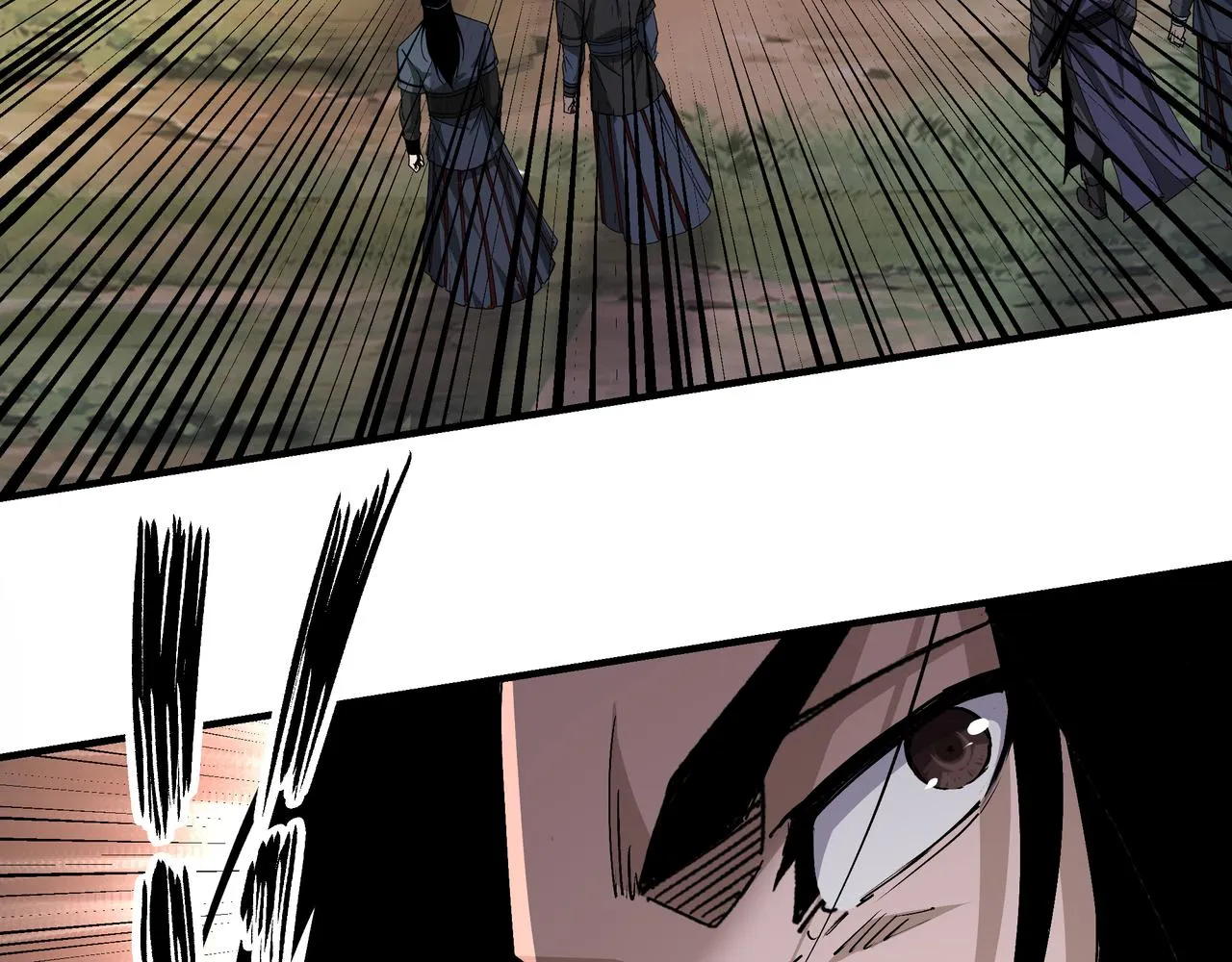 第160话 六扇门的权利斗争 第83页