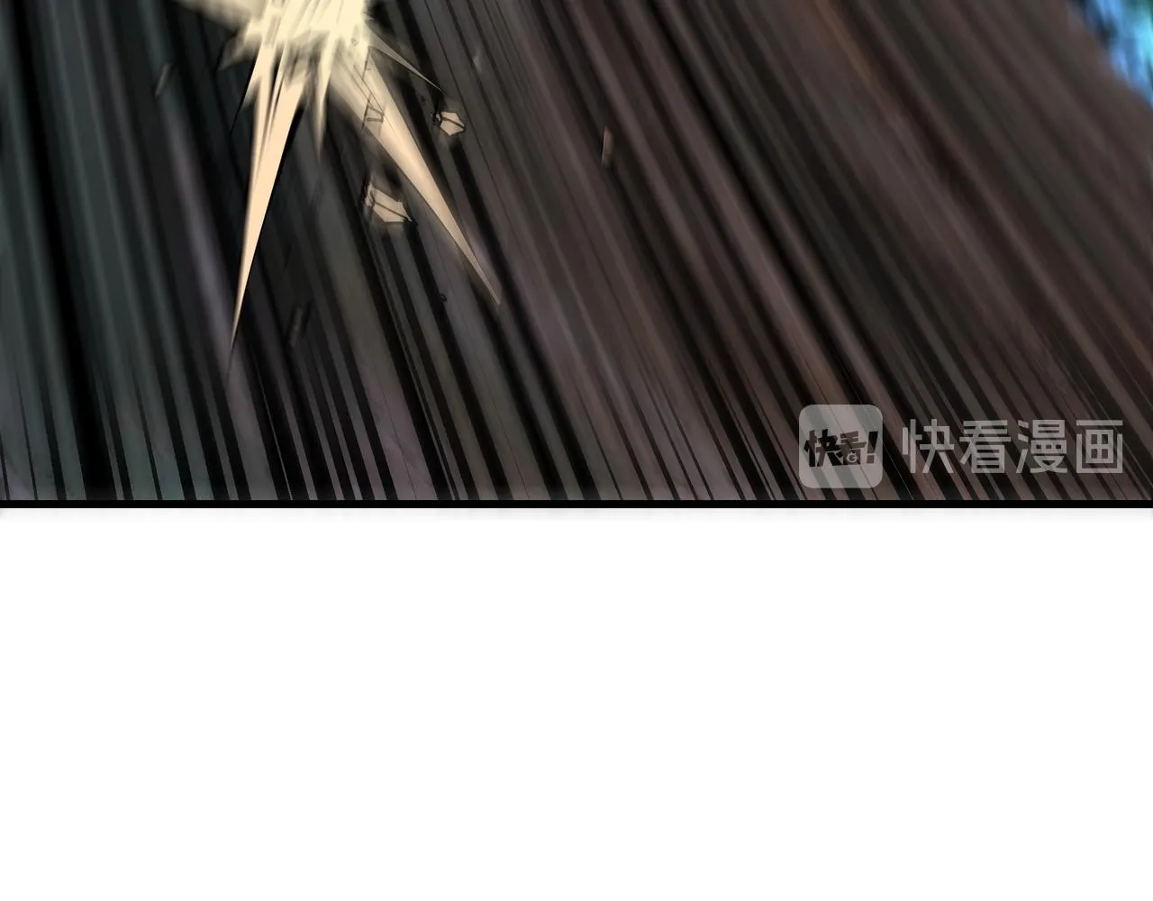 第161话 刺杀 第8页