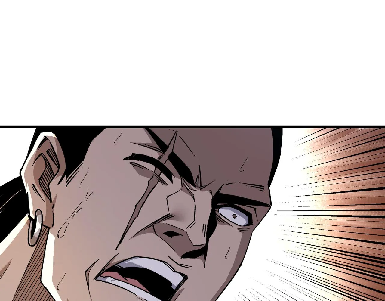 第161话 刺杀 第17页
