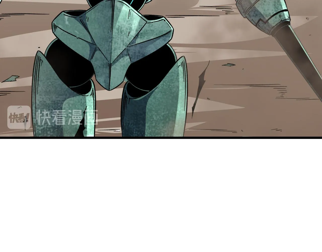 第161话 刺杀 第46页