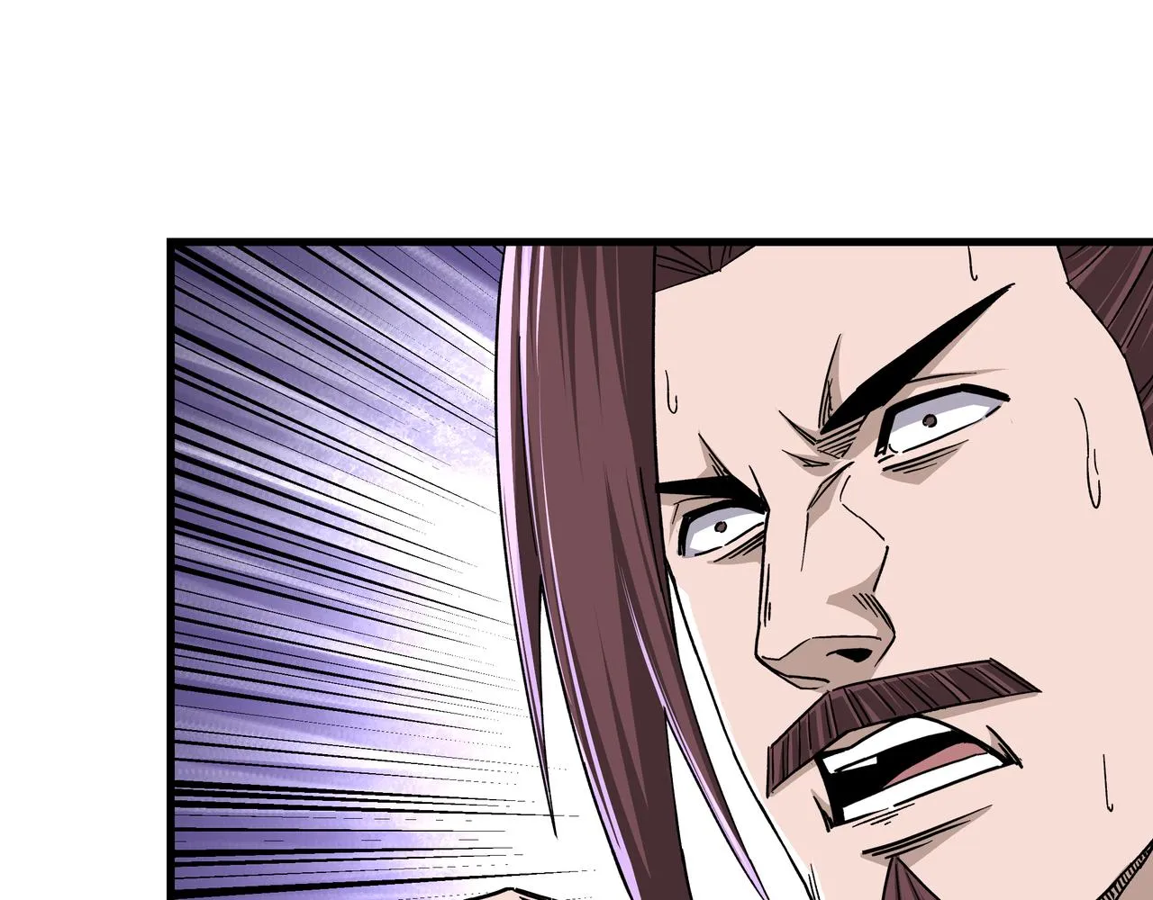 第161话 刺杀 第48页